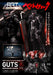 Prime 1 Studio Berserk Guts Berserker Armor Rage Model Kit