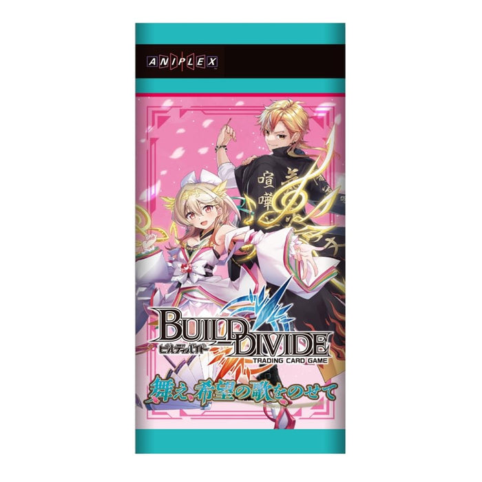 Aniplex Build Divide TCG Booster Vol.13 Dance With Song of Hope Box Set