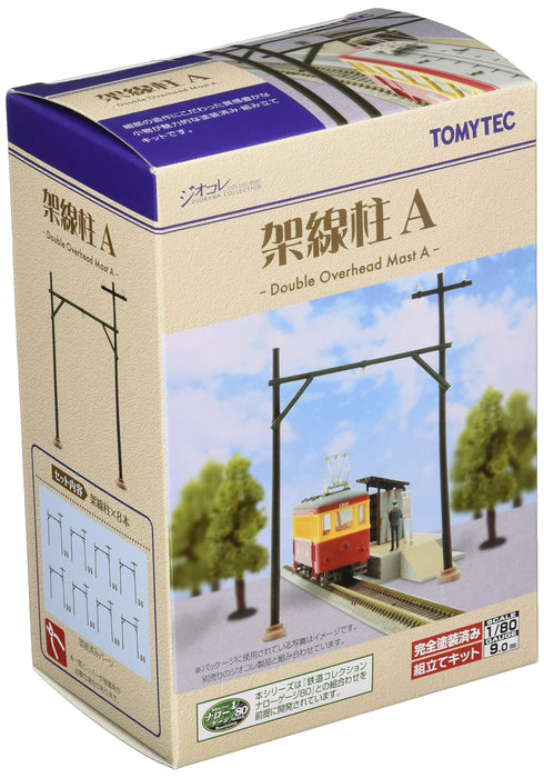 Tomytec Building Collection 80 Accessories Overhead Line Pole A Diorama 315575