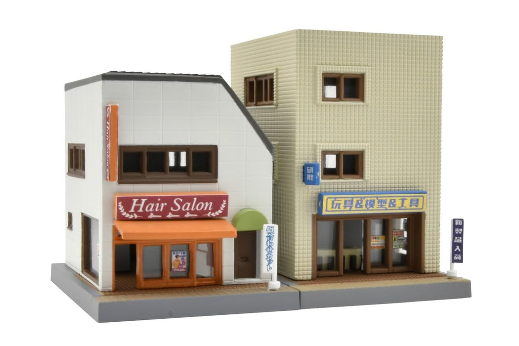 Tomytec Building Collection Kenkore 106-3 Bahnhofsvorplatz, A3, Diorama-Zubehör