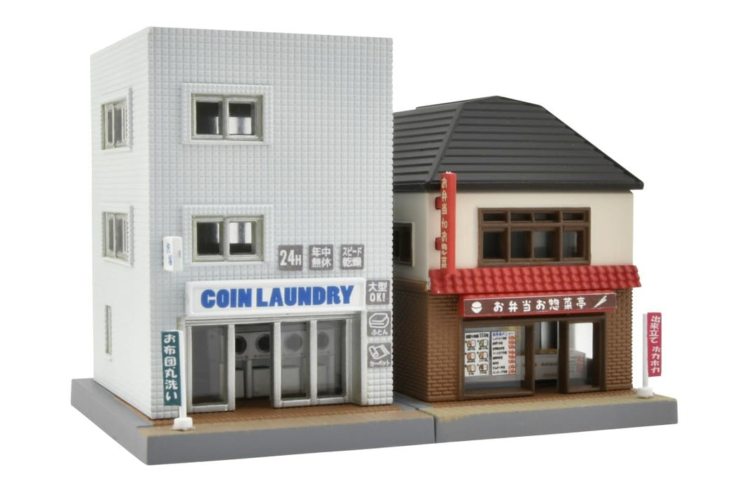 Collection de bâtiments Tomytec Kenkore 107-3 Station Front Shop B3 Diorama Supplies