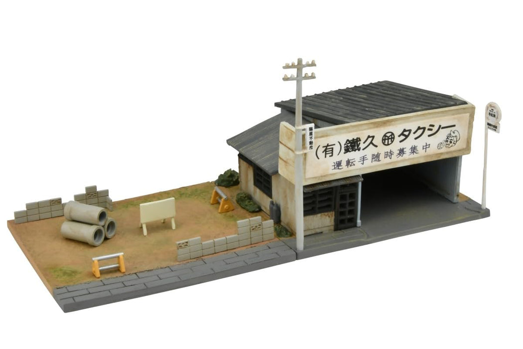 Tomytec Building Collection Kenkore 185 Vacant Lot Garage Diorama Supplies