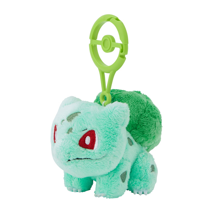 Pokemon Center Bulbasaur Mascot Keychain with Carabiner Clip