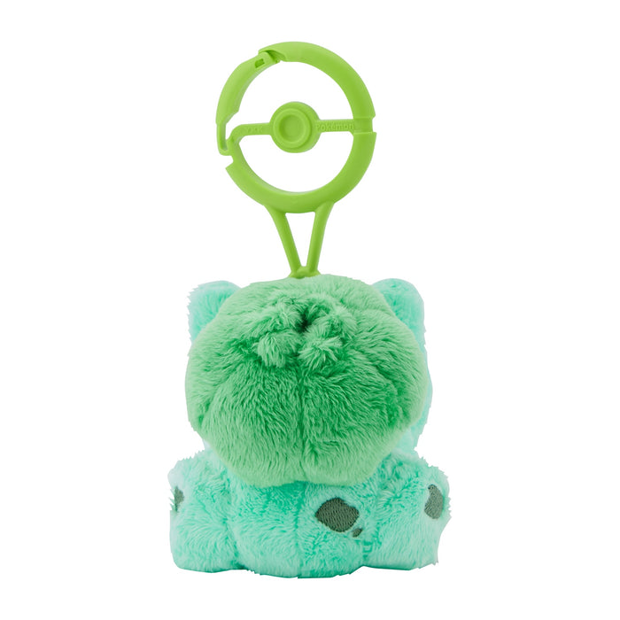 Pokemon Center Bulbasaur Mascot Keychain with Carabiner Clip