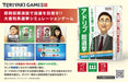 Bushiroad Media Ad-Lib General Election Board Game for 3-5 Players Ages 12+