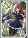 Bushiroad Sleeve Collection Vol.3081 Assault Lily Kaede J Nouvel High Grade