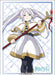 Bushiroad Sleeve Collection High Grade Vol.4358 Frielen Funeral Part 4 Pack