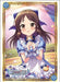 Bushiroad Sleeve Collection Vol.4631 Idolmaster Cinderella Girls Tachibana Arisu