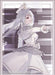 Bushiroad Sleeve Collection Vol.4716 Fujimi Fantasia Bunko White Queen