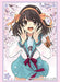 Bushiroad High Grade Sleeves Vol.4732 Haruhi Suzumiya Sneaker Bunko Series