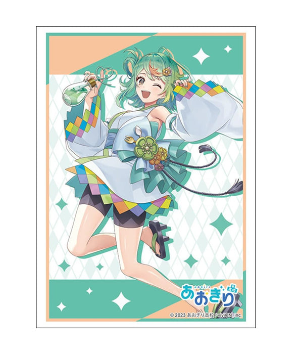 Bushiroad Sleeve Collection High Grade Vol.4800 Aogiri High Yukata Ver.