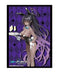 Bushiroad Sleeve Collection Vol.4820 Karin Bunny Girl High Grade Blue Archive