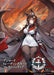 Bushiroad Azur Lane Vol.4 Trading Card Collection 20-Pack Box
