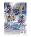 Bushiroad Trading Card Collection Box Granblue Fantasy Vol 2 Clear Edition