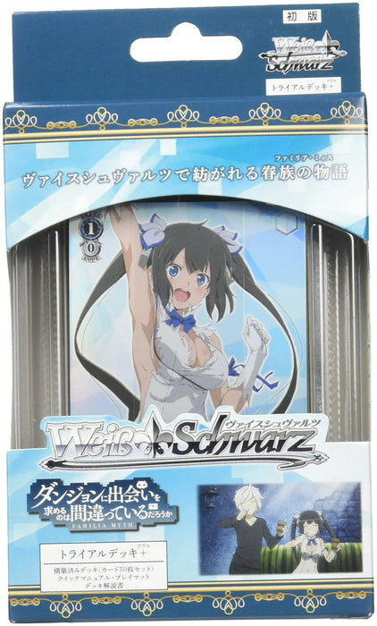 Bushiroad Weiss Schwarz Trial Deck + (Plus)- Japan Figure Store - #1 Bring To You The Best Japanese Goods