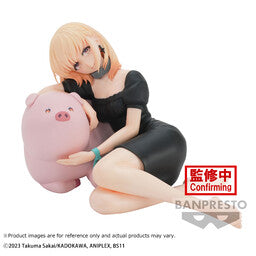 Bandai Spirits Relax Time Buta No Liver Wa Kanetsu Shiro Jess Figure