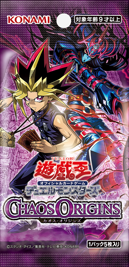 Konami Yu-Gi-Oh! OCG CHAOS ORIGINS Duel Monsters Game