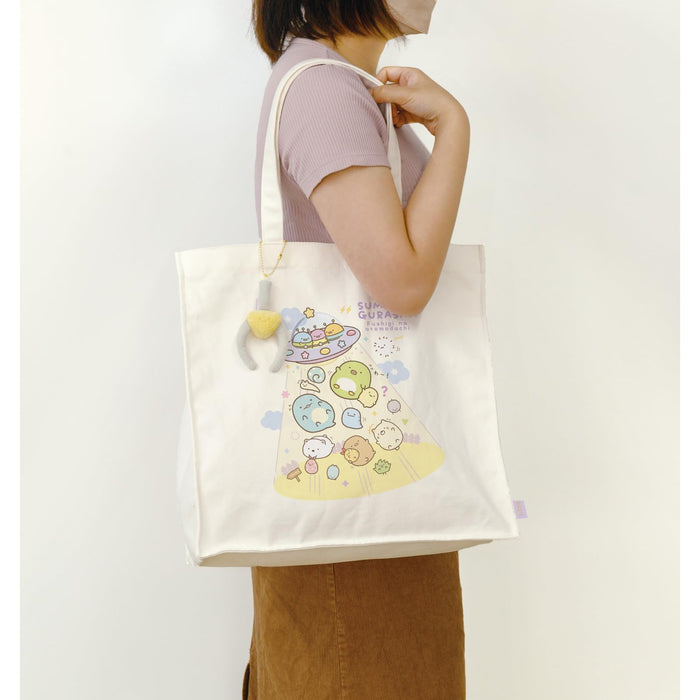 Sac fourre-tout San-X Sumikko Gurashi Ca40901 - Sac fourre-tout mignon et durable pour tous les âges