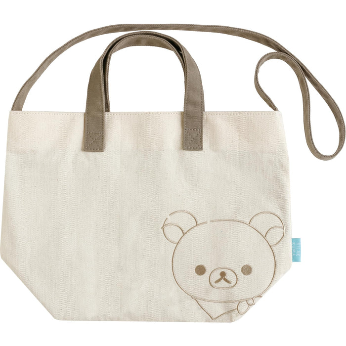 Sac fourre-tout San-X Rilakkuma Komorebi Camp 2 voies - Polyvalent et élégant