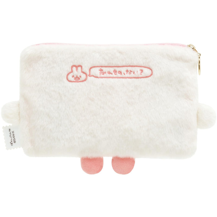 San-X Ca44701 Pokantotan Plush Pouch Otegamitan - Soft and Cute Storage Solution