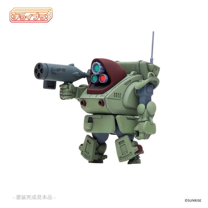 Mimolde Cabico Choipla Armored Trooper Votoms ATH-14-WP Model 48mm Tall