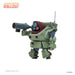 Mimolde Cabico Choipla Armored Trooper Votoms ATH-14-WP Model 48mm Tall