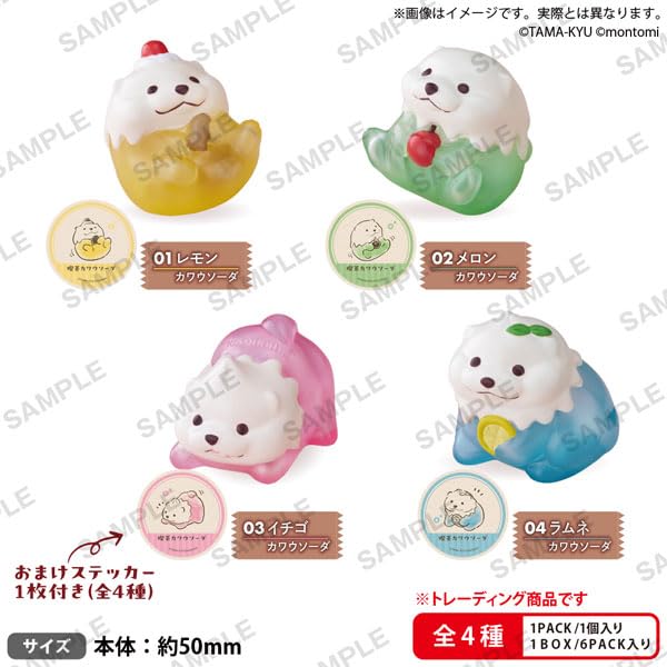 Bushiroad Creative Cafe Kawausoda Soft Vinyl Figure Collection Box Ver- Japan Figure Store - #1 Bring To You The Best Japanese Goods