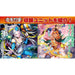 Bushiroad Cardfight Vanguard Booster Pack Musou Rekka 16-Pack Box