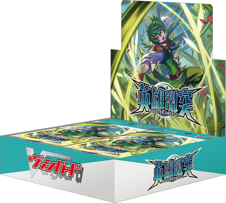 Bushiroad Cardfight Vanguard Booster Pack Band 11 Clash of Heroes-Karten