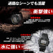 G-Shock Casio G-300G-9Ajf Black Durable Men's Watch