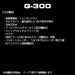 G-Shock Casio G-300G-9Ajf Black Durable Men's Watch
