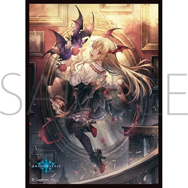 Pochettes pour cartes Vania Crimson Majesty Shadowverse No.Mt1471