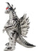Ccp Medium Series 13 Godzilla vs. Gigan Silver Figure 120mm PVC Vinyl