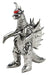 Ccp Medium Series 13 Godzilla vs. Gigan Silver Figure 120mm PVC Vinyl