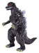 Ccp Middle Size Godzilla Ex 9 Final Wars 2004 Figure 130mm PVC Soft Vinyl