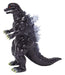Ccp Middle Size Godzilla Ex 9 Final Wars 2004 Figure 130mm PVC Soft Vinyl