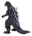 Ccp Middle Size Godzilla Ex 9 Final Wars 2004 Figure 130mm PVC Soft Vinyl