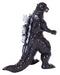 Ccp Middle Size Godzilla Ex 9 Final Wars 2004 Figure 130mm PVC Soft Vinyl