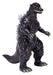 Ccp Middle Size Godzilla Ex 9 Final Wars 2004 Figure 130mm PVC Soft Vinyl