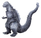 CCP Middle Size No. 9 Shin Godzilla 4th Form 135mm PVC Figure