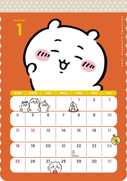 Calendrier mural Parco Chiikawa 2026, planificateur mensuel avec de jolies illustrations.
