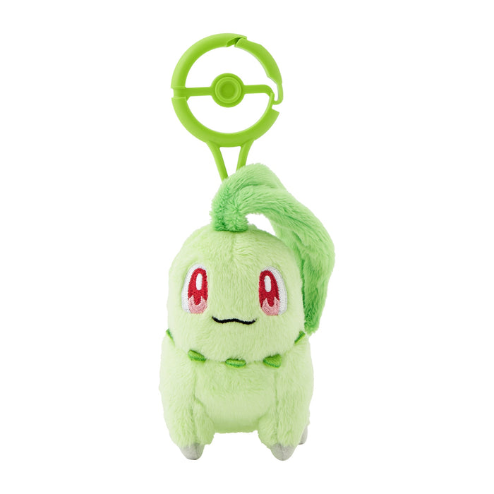 Pokemon Center Chikorita Mascot Plush with Carabiner for Easy Attachment