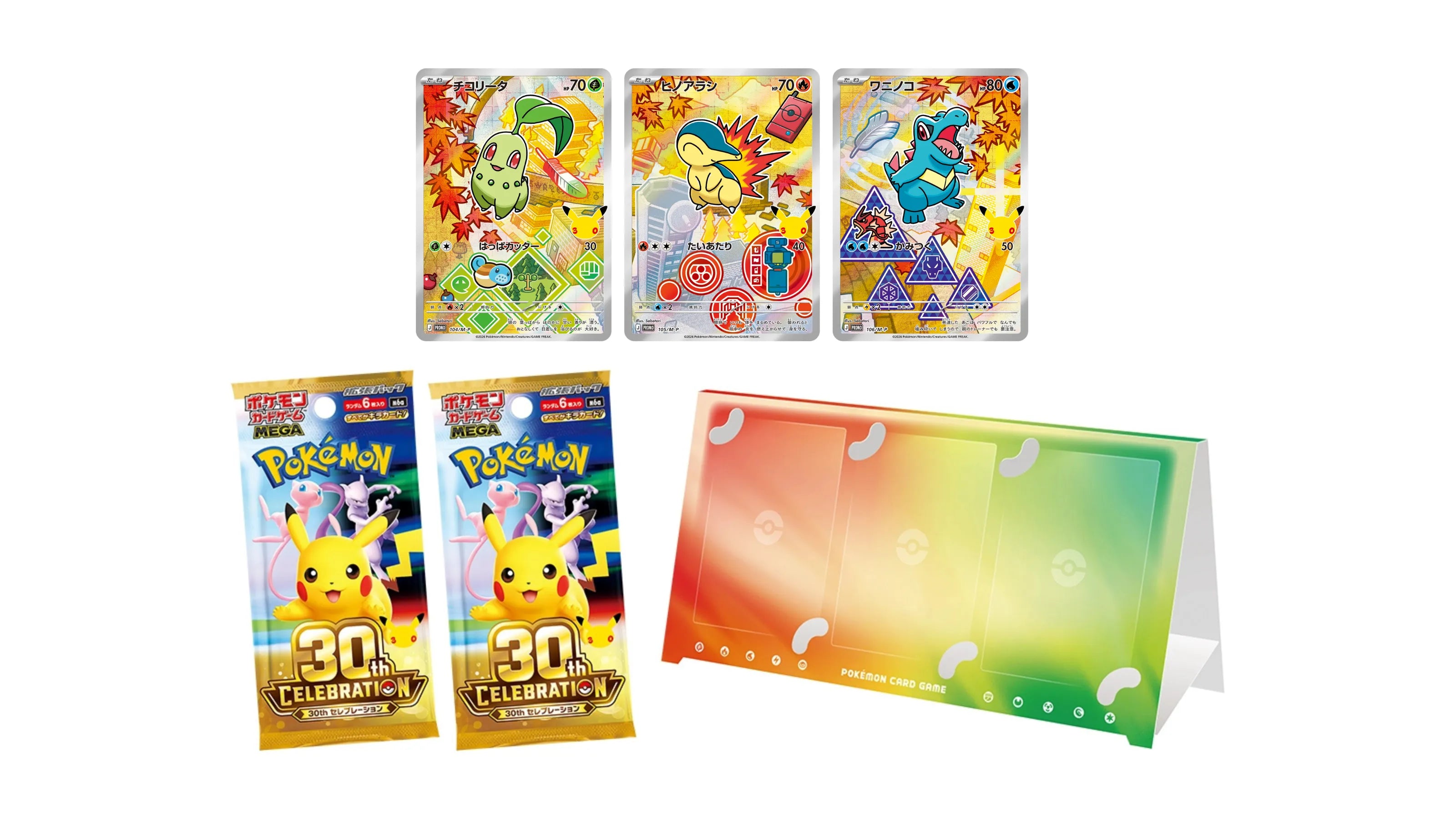 japanese pokemon card wholesale distributors Looking for a reliable supplier in Japan?  We provide authentic  Japanese Pokmon card products directly from Japan with worldwide shipping.   Perfect for:  Card Shops  Resellers  Streamers &