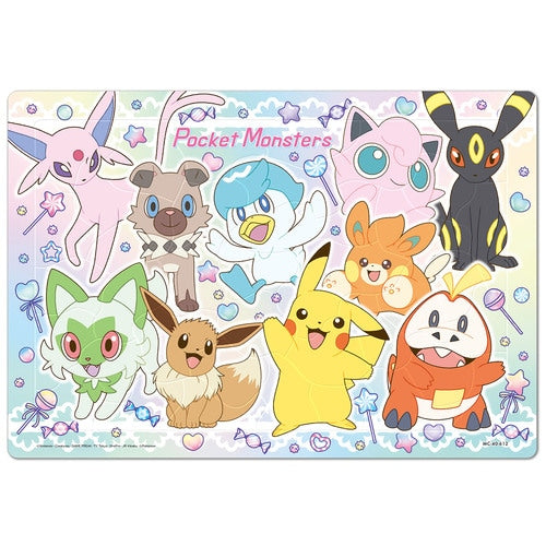 Pokemon Kids' Glittery Puzzle - 40 Piece Set for Sparkling Fun