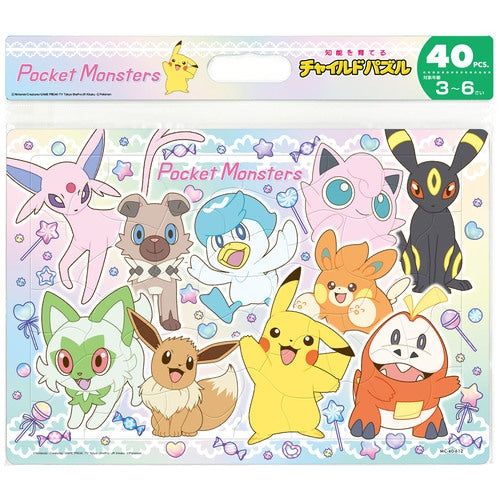 Pokemon Kids' Glittery Puzzle - 40 Piece Set for Sparkling Fun