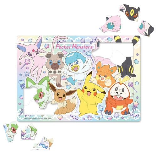 Pokemon Kids' Glittery Puzzle - 40 Piece Set for Sparkling Fun