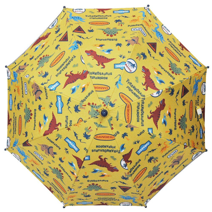 Skater Dinosaur UV Protective Parasol for Boys Age 5-6 - 45cm 8-Rib Hand-Open Umbrella