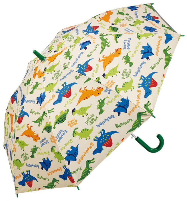 Skater Dinosaur Boys Umbrella 55cm 8-Rib UV Protection One-Touch Jump for Ages 9-10