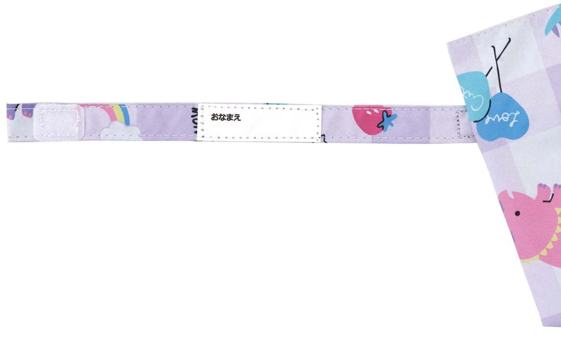 Skater Happy &amp; Smile Kinder-UV-Schutzschirm mit Spezialhülle, 50 cm, faltbar, sicher, für Kinder von 7–8 Jahren