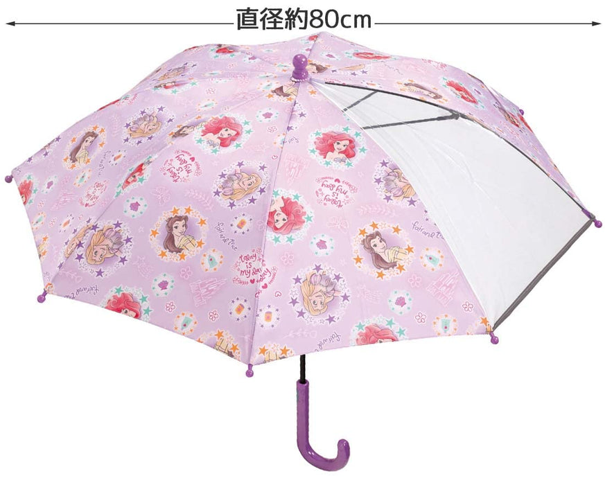 Skater Disney Princess Umbrella 45cm Hand-Operated Safety Feature Transparent Window for Girls Age 5-6